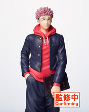 Load image into Gallery viewer, PRE-ORDER Taito Jujutsu Kaisen Yuji & Aoi Figure - Yuji