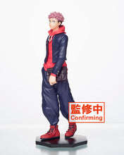 Load image into Gallery viewer, PRE-ORDER Taito Jujutsu Kaisen Yuji & Aoi Figure - Yuji