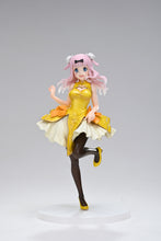 Load image into Gallery viewer, PRE-ORDER Taito Kaguya-sama: Love is War Coreful Figure - Chika Fujiwara
