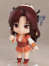 Load image into Gallery viewer, PRE-ORDER 1573 Nendoroid Tang XueJian