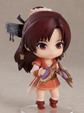 Load image into Gallery viewer, PRE-ORDER 1573 Nendoroid Tang XueJian