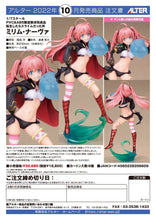Load image into Gallery viewer, PRE-ORDER That Time I Got Reincarnated as a Slime - Milim Nava 1/7 Scale