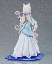 Load image into Gallery viewer, PRE-ORDER Vanilla: Chinese Dress Ver. 1/7 Scale