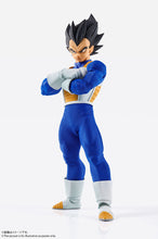 Load image into Gallery viewer, PRE-ORDER S.H.Figuarts Imagination Works Dragon Ball Z - Vegeta