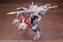 Load image into Gallery viewer, PRE-ORDER Zoids Customize Parts Pile Bunker Unit