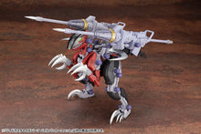 Load image into Gallery viewer, PRE-ORDER Zoids Customize Parts Pile Bunker Unit