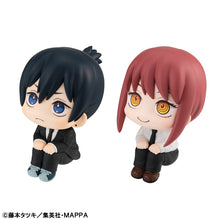 Load image into Gallery viewer, PRE-ORDER Lookup Chainsaw Man - Aki Hayakawa and Makima with Gift
