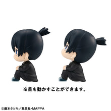 Load image into Gallery viewer, PRE-ORDER Lookup Chainsaw Man - Aki Hayakawa and Makima with Gift