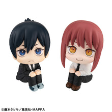 Load image into Gallery viewer, PRE-ORDER Lookup Chainsaw Man - Aki Hayakawa and Makima with Gift
