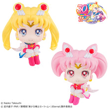 Load image into Gallery viewer, PRE-ORDER Lookup Pretty Guardian Sailor Moon - Super Sailor Moon and Super Sailor Chibi Moon with Gift