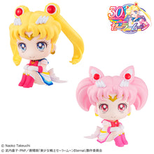 Load image into Gallery viewer, PRE-ORDER Lookup Pretty Guardian Sailor Moon - Super Sailor Moon and Super Sailor Chibi Moon with Gift