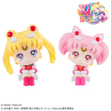 Load image into Gallery viewer, PRE-ORDER Lookup Pretty Guardian Sailor Moon - Super Sailor Moon and Super Sailor Chibi Moon with Gift