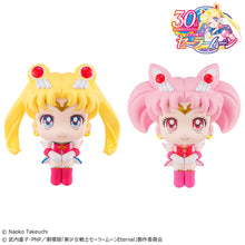 Load image into Gallery viewer, PRE-ORDER Lookup Pretty Guardian Sailor Moon - Super Sailor Moon and Super Sailor Chibi Moon with Gift