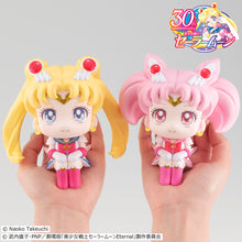 Load image into Gallery viewer, PRE-ORDER Lookup Pretty Guardian Sailor Moon - Super Sailor Moon and Super Sailor Chibi Moon with Gift