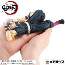 Load image into Gallery viewer, PRE-ORDER G.E.M. Series Palm Size - Tengen Uzui with Gift