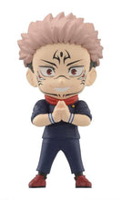 Load image into Gallery viewer, PRE-ORDER Jujutsu Kaisen Adverge Motion 2 (Set of 7)
