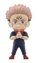Load image into Gallery viewer, PRE-ORDER Jujutsu Kaisen Adverge Motion 2 (Set of 7)