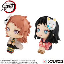 Load image into Gallery viewer, PRE-ORDER Lookup Demon Slayer: Kimetsu No Yaiba - Sabito and Makomo with Gift