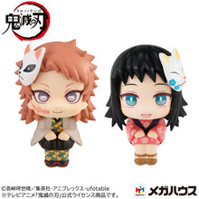 Load image into Gallery viewer, PRE-ORDER Lookup Demon Slayer: Kimetsu No Yaiba - Sabito and Makomo with Gift