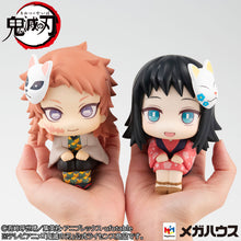 Load image into Gallery viewer, PRE-ORDER Lookup Demon Slayer: Kimetsu No Yaiba - Sabito and Makomo with Gift