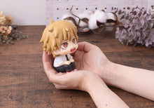 Load image into Gallery viewer, PRE-ORDER Lookup Chainsaw Man - Denji