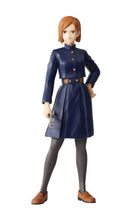 Load image into Gallery viewer, PRE-ORDER Jujutsu Kaisen Styling (Set of 4)