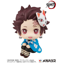 Load image into Gallery viewer, PRE-ORDER Lookup Demon Slayer: Kimetsu no Yaiba - Tanjiro Kamado Final Selection Ver.