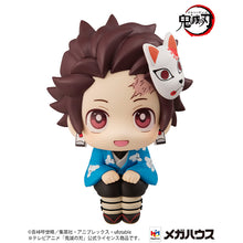 Load image into Gallery viewer, PRE-ORDER Lookup Demon Slayer: Kimetsu no Yaiba - Tanjiro Kamado Final Selection Ver.