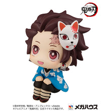 Load image into Gallery viewer, PRE-ORDER Lookup Demon Slayer: Kimetsu no Yaiba - Tanjiro Kamado Final Selection Ver.