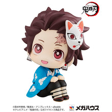 Load image into Gallery viewer, PRE-ORDER Lookup Demon Slayer: Kimetsu no Yaiba - Tanjiro Kamado Final Selection Ver.