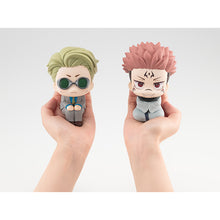 Load image into Gallery viewer, PRE-ORDER Lookup Jujutsu Kaisen - Kento Nanami