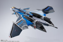 Load image into Gallery viewer, PRE-ORDER DX Chogokin VF-31AX Kairos-Plus (Hayate Immelmann) - Macross Delta Movie