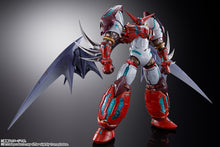 Load image into Gallery viewer, PRE-ORDER Metal Build Dragon Scale Shin Getter - Shin Getter Robo