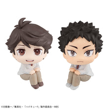 Load image into Gallery viewer, PRE-ORDER Lookup Haikyu!! - Toru Oikawa and Hajime Iwaizumi with Gift