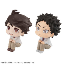 Load image into Gallery viewer, PRE-ORDER Lookup Haikyu!! - Toru Oikawa and Hajime Iwaizumi with Gift