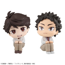 Load image into Gallery viewer, PRE-ORDER Lookup Haikyu!! - Toru Oikawa and Hajime Iwaizumi with Gift
