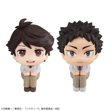 Load image into Gallery viewer, PRE-ORDER Lookup Haikyu!! - Toru Oikawa and Hajime Iwaizumi with Gift