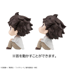 Load image into Gallery viewer, PRE-ORDER Lookup Haikyu!! - Toru Oikawa and Hajime Iwaizumi with Gift