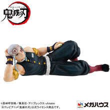 Load image into Gallery viewer, PRE-ORDER G.E.M. Series Palm Size - Tengen Uzui with Gift