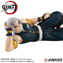 Load image into Gallery viewer, PRE-ORDER G.E.M. Series Palm Size - Tengen Uzui with Gift