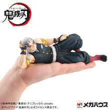 Load image into Gallery viewer, PRE-ORDER G.E.M. Series Palm Size - Tengen Uzui with Gift