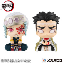 Load image into Gallery viewer, PRE-ORDER Lookup Demon Slayer: Kimetsu No Yaiba - Tengen Uzui and Gyomei Himejima with Gift