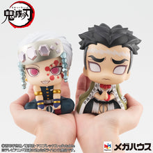 Load image into Gallery viewer, PRE-ORDER Lookup Demon Slayer: Kimetsu No Yaiba - Tengen Uzui and Gyomei Himejima with Gift
