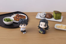 Load image into Gallery viewer, PRE-ORDER Lookup Jujutsu Kaisen 0 - Suguru Geto