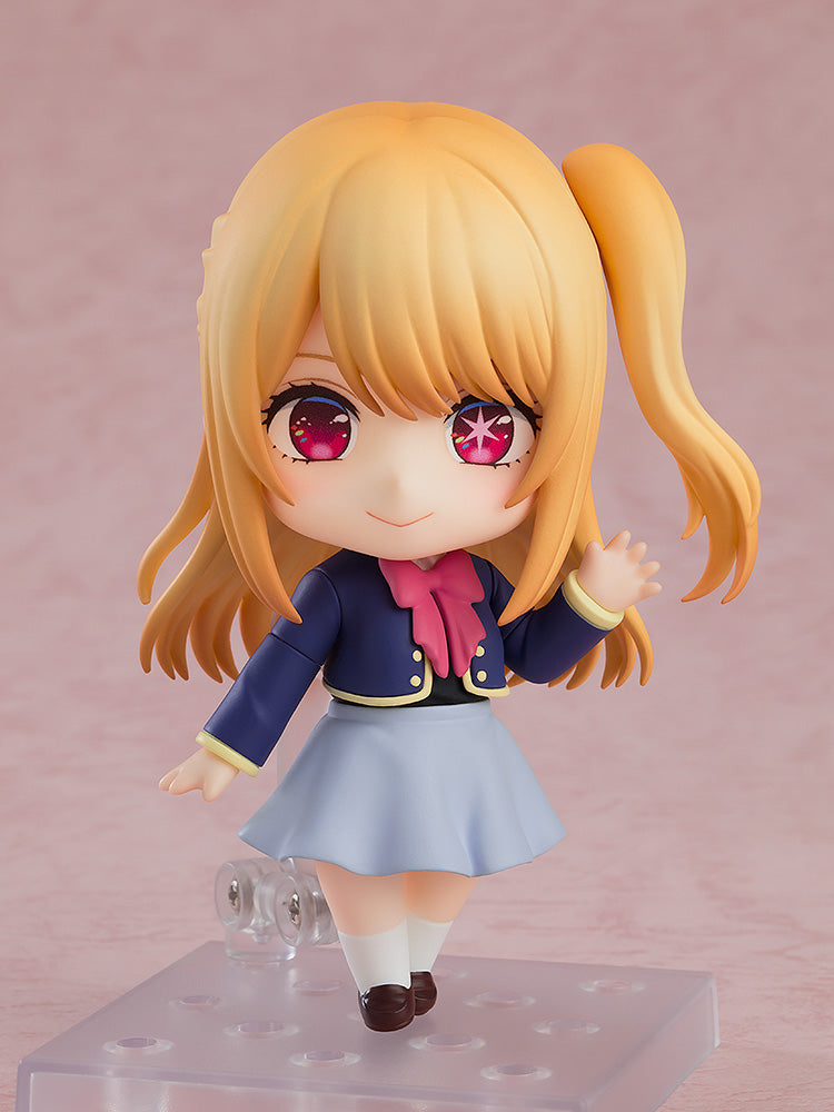 PRE-ORDER 2537 Nendoroid Ruby: School Uniform Ver.