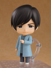 Load image into Gallery viewer, PRE-ORDER 2515 Nendoroid Hiroshi Kamiya
