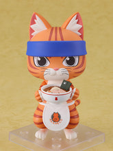 Load image into Gallery viewer, PRE-ORDER 2535 Nendoroid Bunzo
