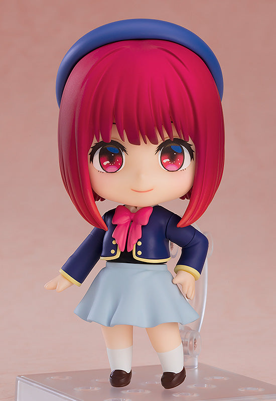 PRE-ORDER 2273 Nendoroid Kana Arima