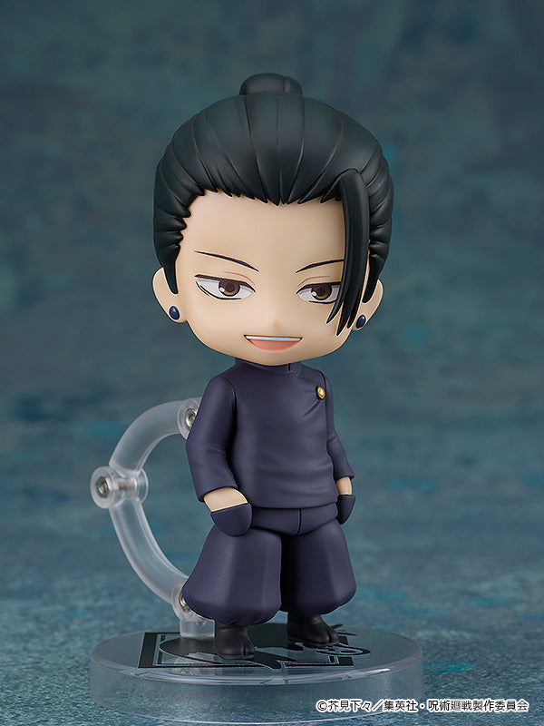 PRE-ORDER 2206 Nendoroid Suguru Geto: Tokyo Jujutsu High School Ver.