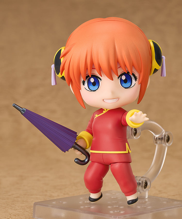 PRE-ORDER 2462 Nendoroid Kagura